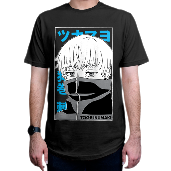 تیشرت انیمه طرح  Jujutsu-kaisen  جوجوتسو کایسن شخصیت Toge Inumaki توگه اینوماکی