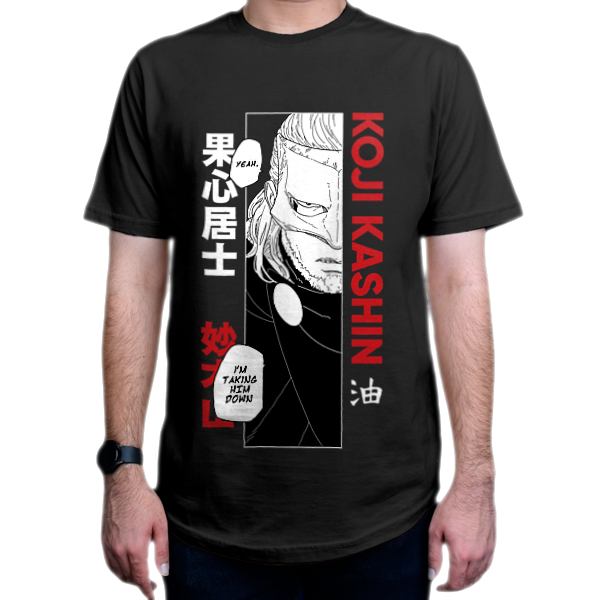 تیشرت انیمه طرح  Naruto  ناروتو شخصیت  koji kashin کوجی کاشین
